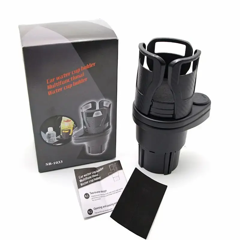 Ansu Double Layer Storage Rotating Car Beverage Cup Holder K53 | Vehicle Accessories